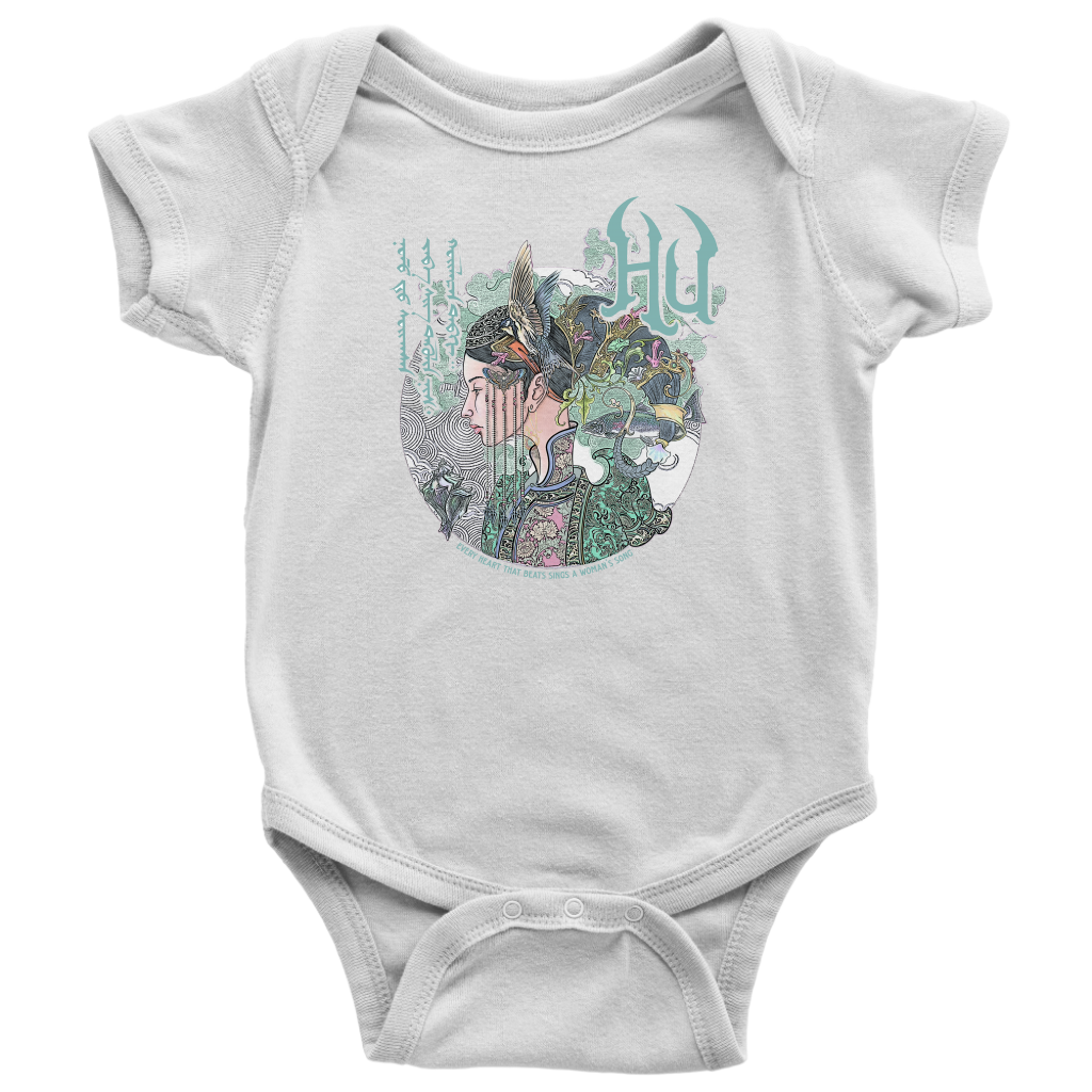 Mongolian Children's Day Onesie