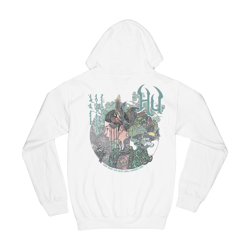 Mother's & Children's Day Zip Hoodie